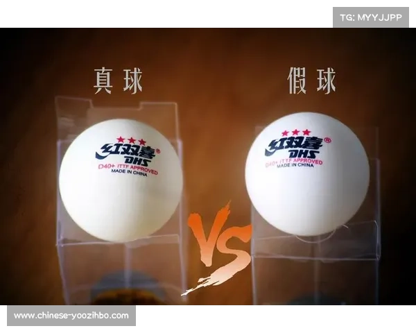 红双喜智能球拍预售突破十万 乒乓球器材销售创新高引关注