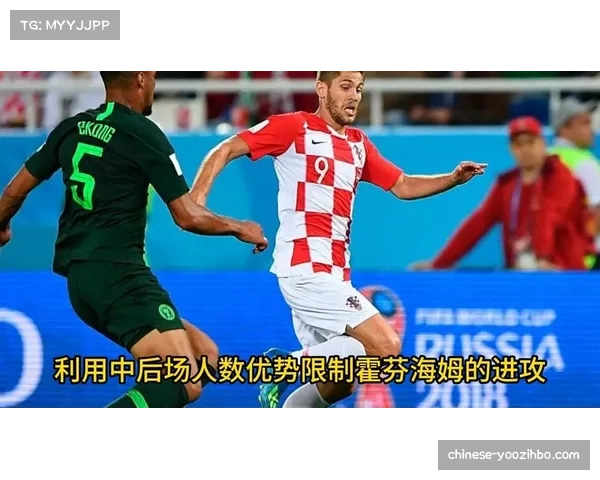 霍芬海姆四比一胜汉堡德甲数据趋势显示其进攻端复苏